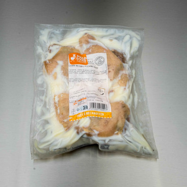 Cuisses de canard confites 1 kg